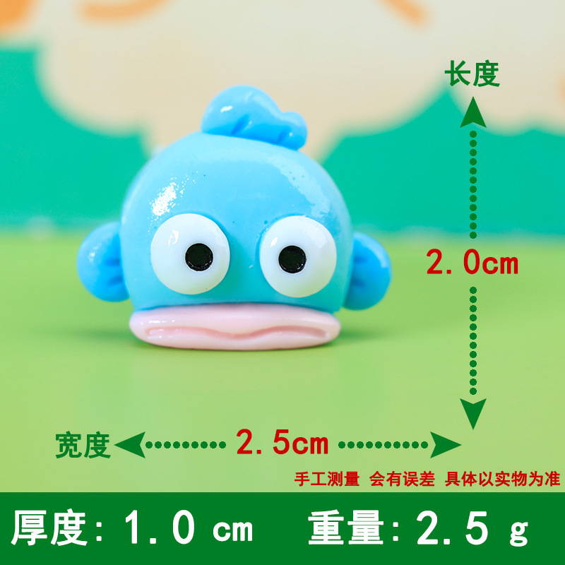 蝴蝶结丑鱼鱼怪diy发夹头绳手机壳洞洞鞋配饰鞋扣鞋花树脂配件|undefined