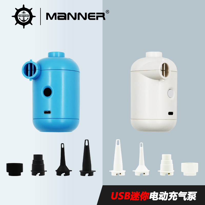 USB电动充气泵 便携式橡皮艇充气床打气机家用收纳袋抽真空打气泵