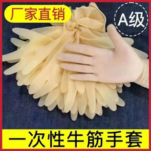 ���u�u�~��ˮ���׸ߏ����z���׷�������ˮ�a�����N�ּӺ�