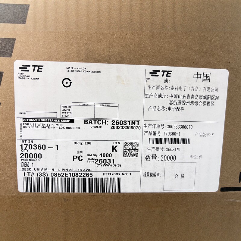 Te Connector 170360-1 Original Mate-N-Lok Terminal 22-18Awg Electronic Accessories in Stock Te Connector 170360-1 Original Mate-N-Lok Terminal 22-18Awg Electronic Accessories in Stock