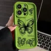 Зелёный