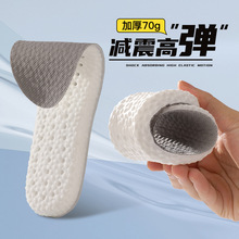 70g��ʺ��Ь�|��Ů�\��܊Ӗ͸������������ʹ�p��Ӻ�ߏ�Ь�|