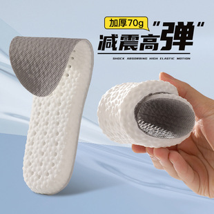 70g��ʺ��Ь�|��Ů�\��܊Ӗ͸������������ʹ�p��Ӻ�ߏ�Ь�|