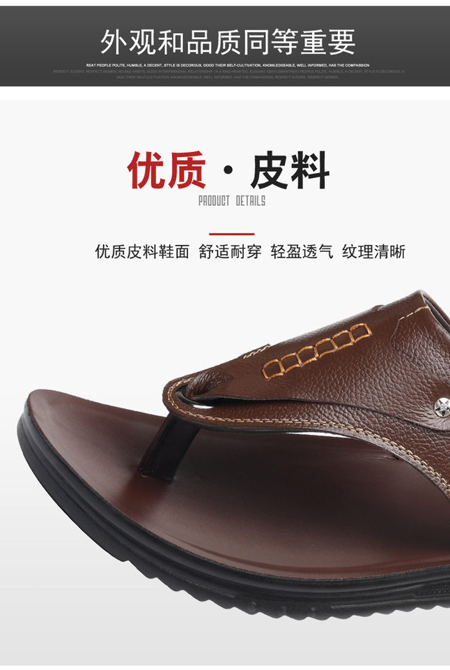 Dép sandal nam da bò lớp đầu xỏ ngón, đế cao 1 cm chống trượt đi biển — Màu nâu, màu vàng, màu đen chi tiết 11