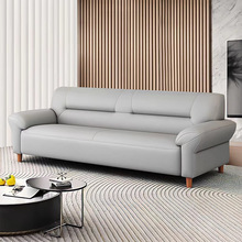 北欧真皮沙发简约四人位小户型双人沙发客厅家用办公皮艺沙发组合