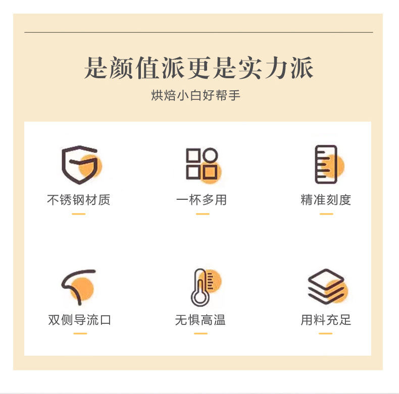 55004a67-7484-4dad-87ef-9e5e84231aac.jpe