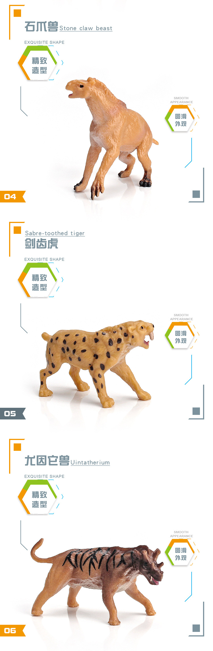 图层 7.jpg