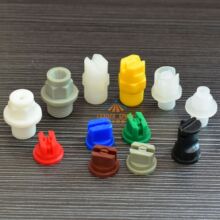 电镀蚀刻喷淋清洗赛刚PP扇形实心锥连体PVDF雾化BBKY喷嘴喷头喷咀