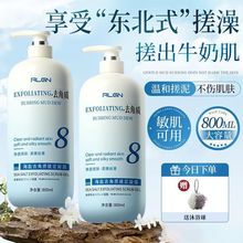 }걳ȥ|ȥƤȫŮͨԡ¶Ʒ