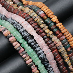 1237-��Ȼˮ����Ҏ�t�S�β������п�ɢ�鴮����Ʒ diy�Ʒ���