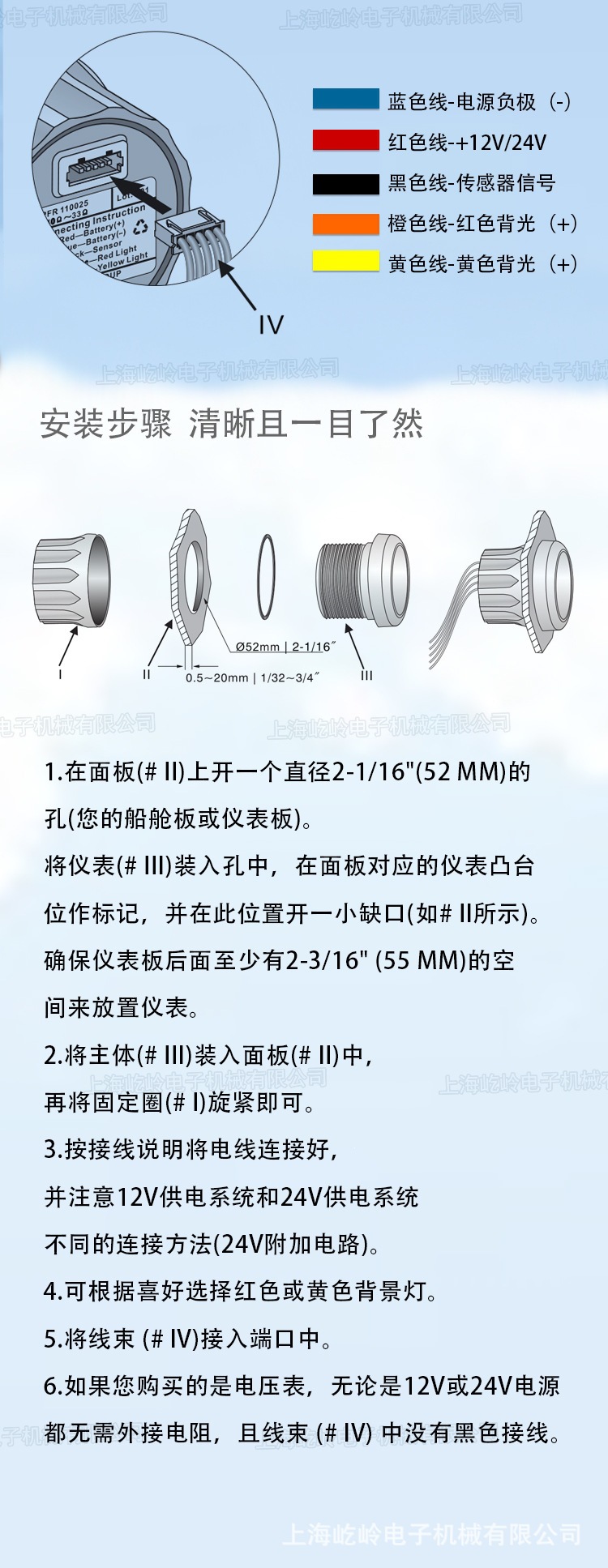 详情_08.jpg