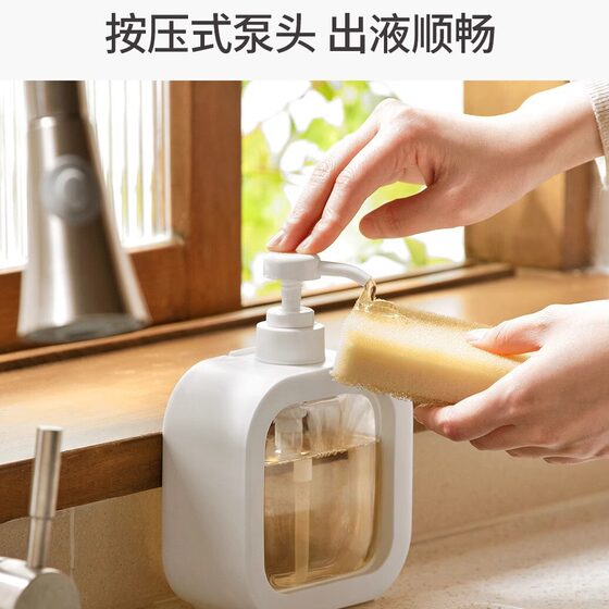 Wall Hangable Travel Large Capacity Lotion Bottled Visible Press Type Empty Bottle Bathroom Shower Gel Water Emulsion Bottled