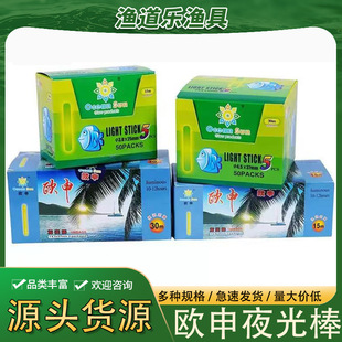 ��~�ɹ�� �W��ҹ���2֧5֧�b�l���ҹ឴����Ʒ�O��������l