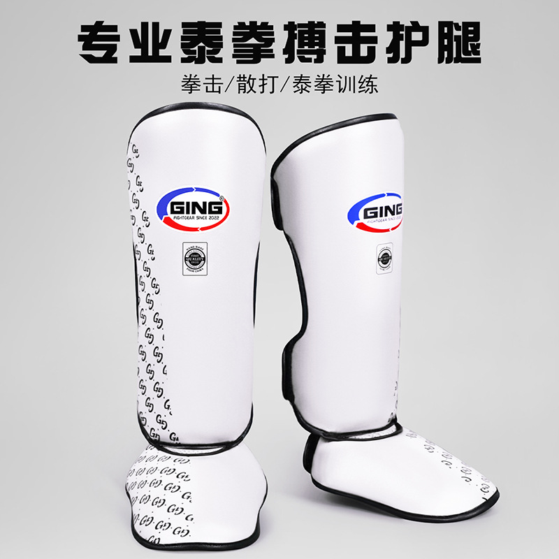 Muay Thai leg guards, Sanda fighting leg guards, shin guards for children and adults, boxing ankle guards with back foot protection, thickened combat protective gear