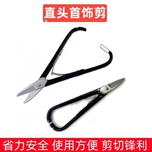 7��ڱ��пۼ��Q�����Q���y�~�ƷDIY��������������Ĵ�𹤾�