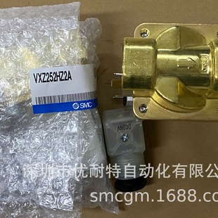 SMC�Ȍ�ʽ��������2ͨ늴��y ˮ�� VXZ252HZ2A VXZ252HA��Ʒ