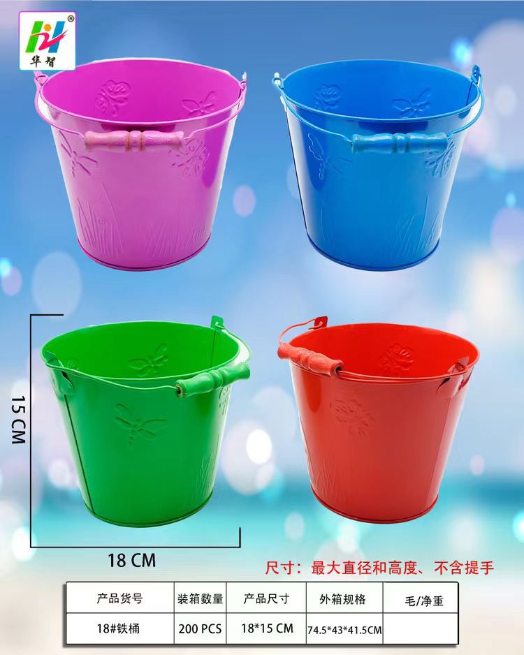 Jardinería flor de cultivo conjunto herramienta de pesca de mar herramienta de hierro pala pala pala pequeña pala herramienta de plantación flor