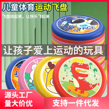 ��ͨ��ͯܛ�z�w�P�׃��@�����S��ߌ����w���H�ӻ��ӑ����\���w��