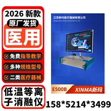 ���Ǻ��Ƶ͜ص��x���ί�ϵ�y���a�S��/���Ǡ�DNR-���K�¬���r