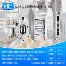 _OȫòP䓿lSlȫ׺決O