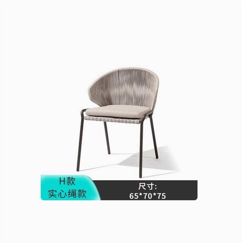 H 스타일 솔리드 로프 의자