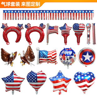 ���������՚������b�Ɍ� ���՚����������USA���c���XĤ�������l