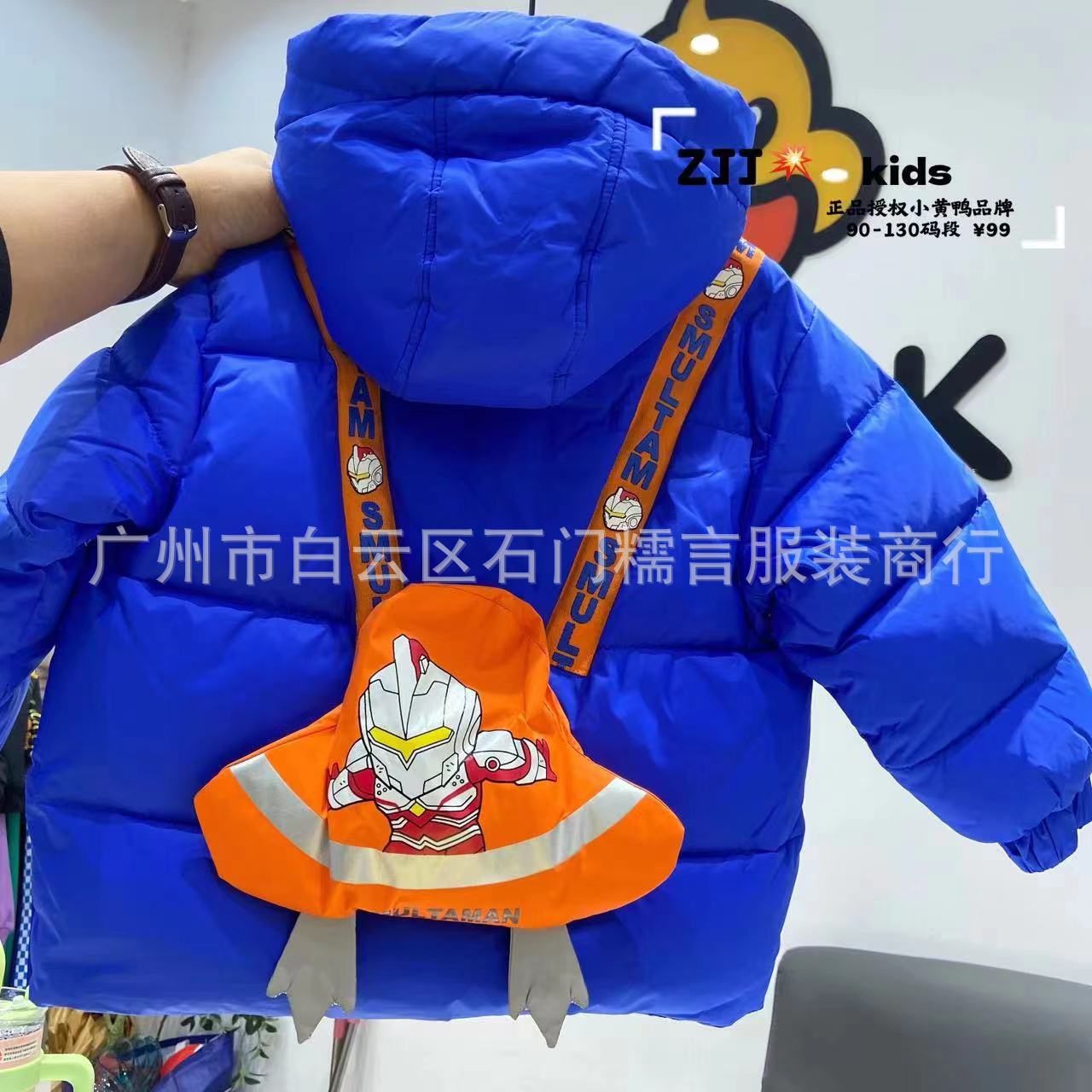 mmexport1731555642088