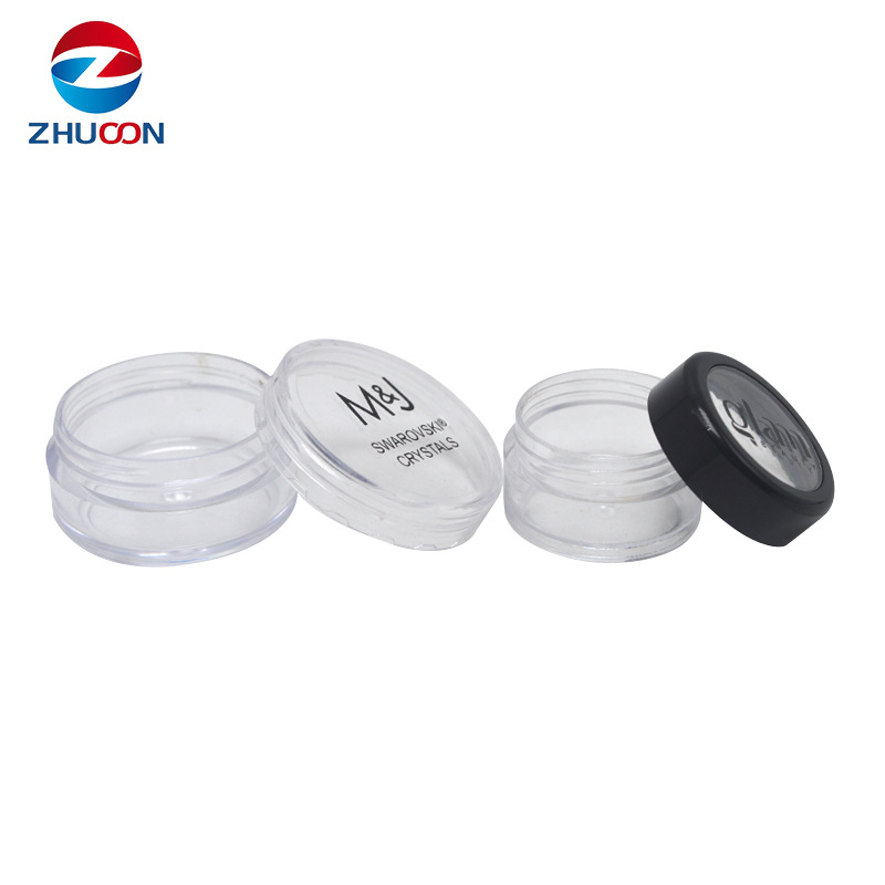 多功能便携盒子  药品收纳盒 化妆品分装盒 旅行便携