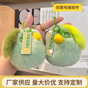 �«H��ë���]�Љ��桿������܇耳׿ے��insë���������Y��