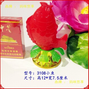 ������������ʮ���ω�С�t���\����������Ʒ���늳������L����