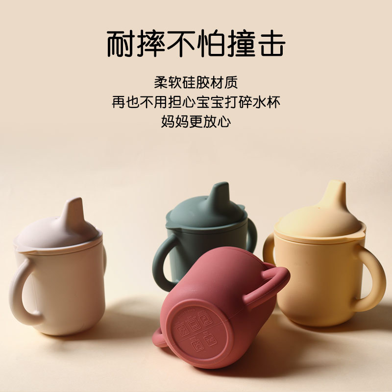 A prueba de fugas bebé de silicona 360 grado taza de entrenamiento de silicona