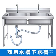 �N�����ò��P�ˮ��ˮ����ˮ����ˮ�����bʳ��ϴ����ϴ�����ˮ��
