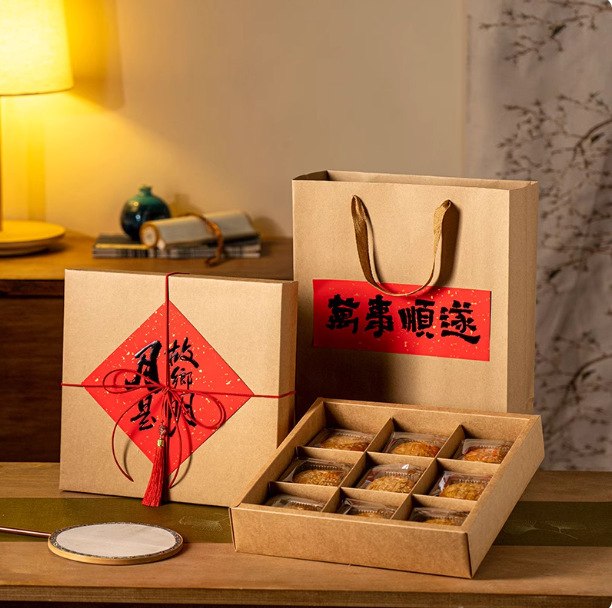 wechat_2025-09-05_090339_042