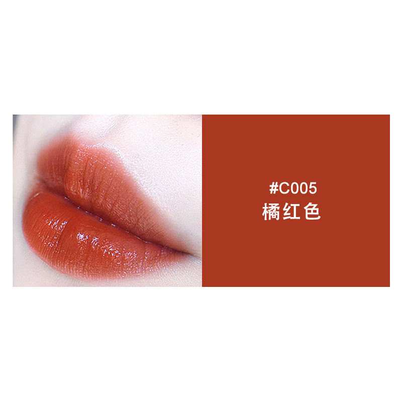 マットマット口紅学生パーティー口唇釉セット光沢のある保湿ヌード口紅カスタマイズ|undefined
