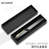 High-end fashionable metal matte pen, set, gift box