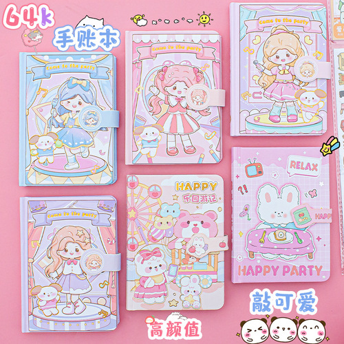 High-quality 64K gold foil full-color magnetic bookmark planner for students, 32K diary notebook, A5 size planner