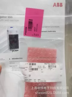 ABB电极库存现货 硅表水样开关AW600033/ABB库存电工电气产品ABB