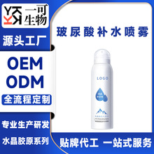 aˮFˮˬaˮOEMNƴӹODM羳ڹS