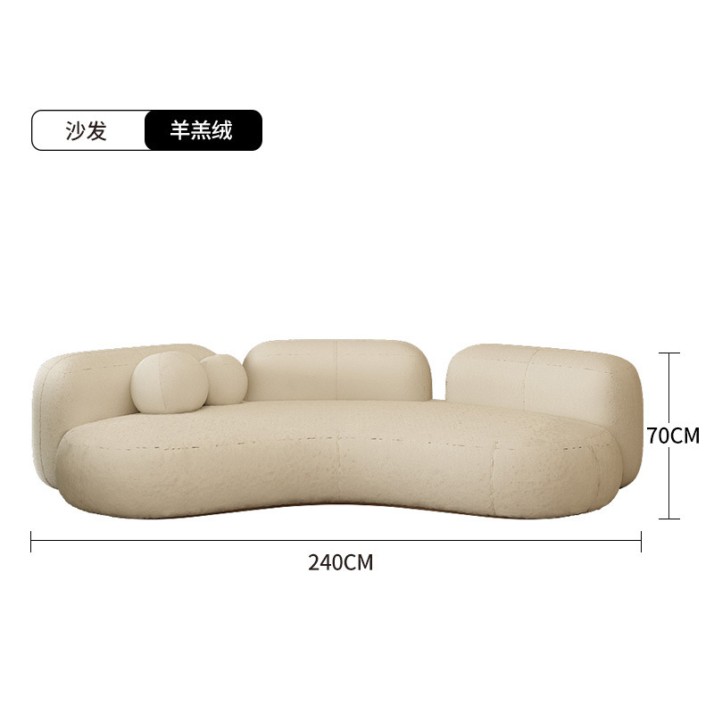 밀크티 컬러 4인 240*70CM