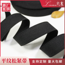 ڰƽy߅ɾo 1.5CM-5CMoCɾo o