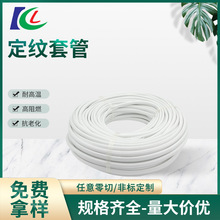 y600͸ߜطȼܸߜزwS׹늾oϨ^