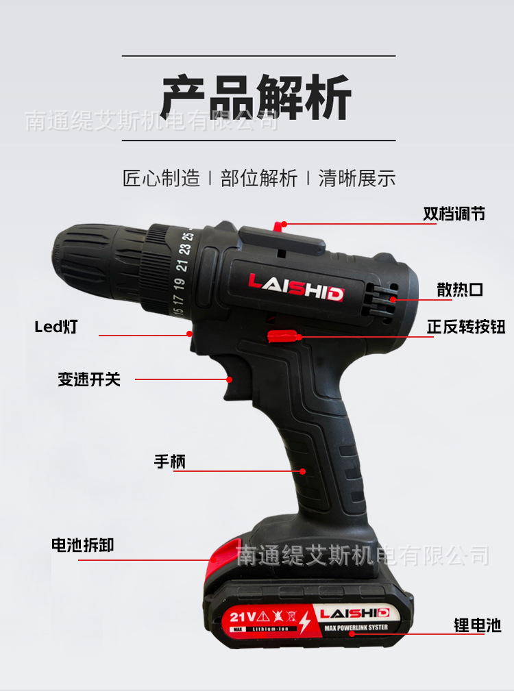 24638dce8a28b75ebe3e62a1be33bb