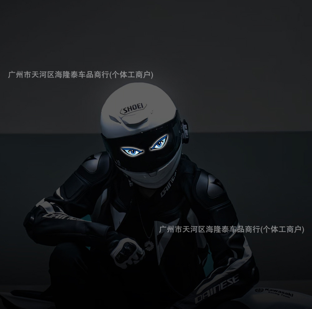 Car Solar-Powered Devil's Eye Warning Flashing Blinker Lights, Wireless Led Dynamic Sensing Eye Lights