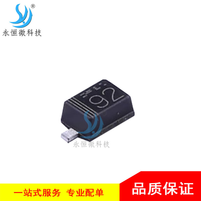 贴片稳压二极管 UDZVFHTE-174.7B SOD-323F 电压调节 4.7V 原装