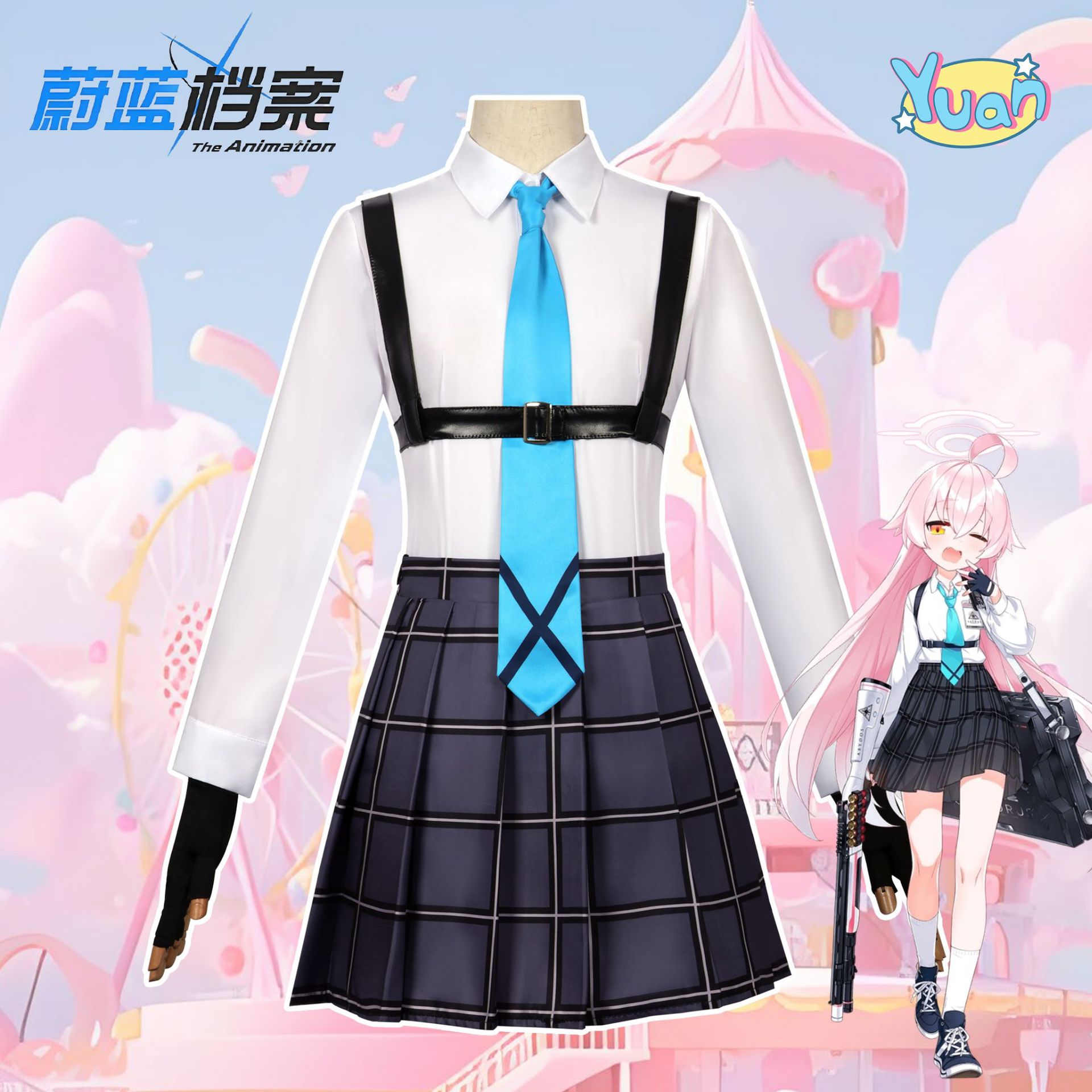 Blue Archives Blue Archive Bird Tour Xingye cosplay Anime Costume jk Uniform Skirt Full Set