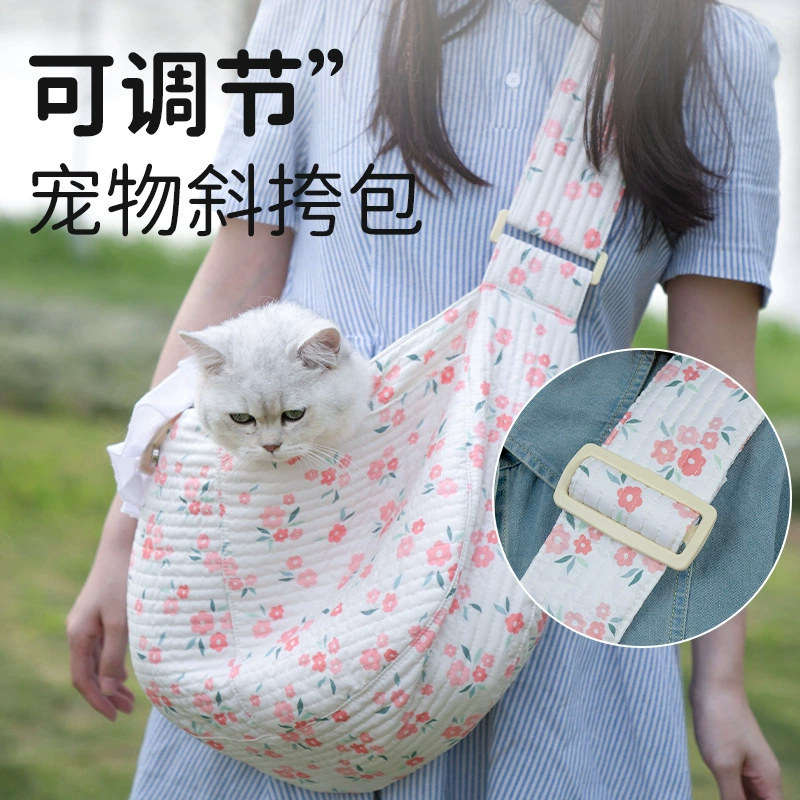 Домашняя кошка сумка выходит портативный маленький собачий рюкзак Регулируемый плечевой ремень собака кошка плечо сумка большая емкость