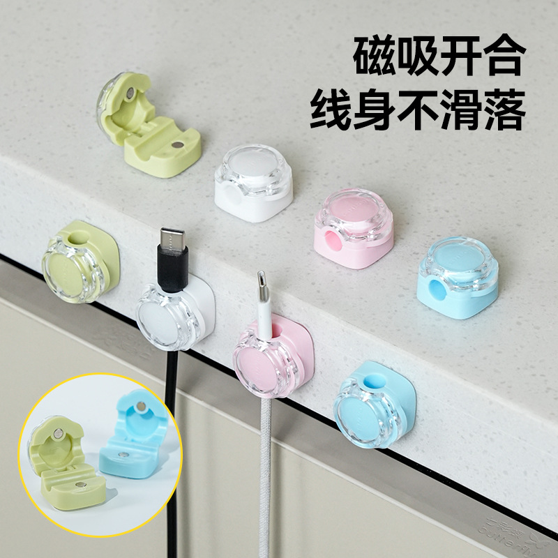 cable de datos de absorción magnética para almacenar cable de ratón de escritorio simple bobinador de cable fijo sin rastro auto-magnético adhesivo
