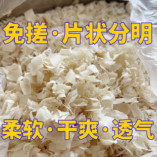 �}��ľм�|�ϗ�ľ�ٻ��o�m������z������͸������С���ļ�ͨ��