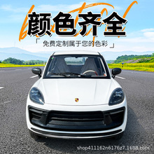 С܇Դ܇݆늄܇늃I܇늄