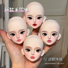 純粋な手描きの真人風の六分四分五分の子供の頭は化粧の子供の頭のbjd30cmの子供の化粧の完成品を持って目を送ります。